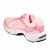 Scholl New Sprinter Walkingsko / rosa pink fotriktig pronation hälsmärta fotsmärta