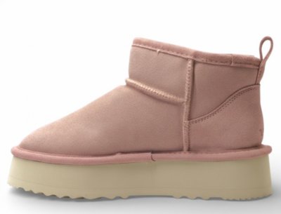 Axelda Milano mocka boots vattentäta uggs heather pink rosa dam tjej Platåsula